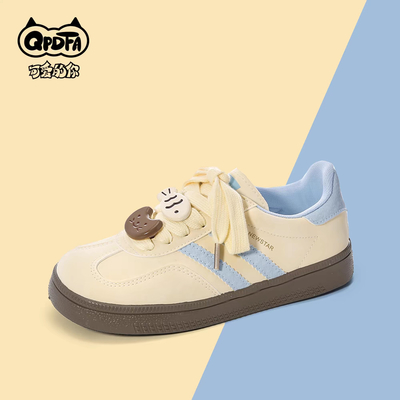 Un buen precio. Calzado deportivo para uso casual para todas las estaciones en línea