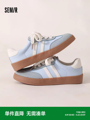 Un buen precio. Zapatos de deporte de estilo bajo para los requisitos del cliente en línea