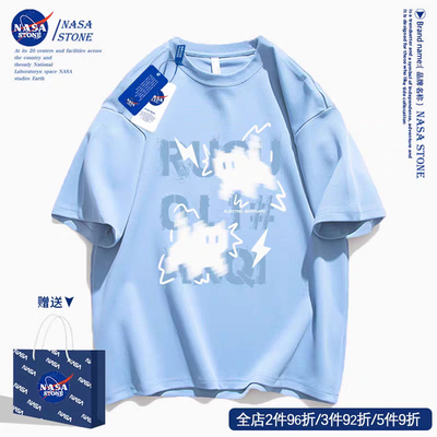 Un buen precio. Camiseta de cuello redondo para funciones corporativas en línea